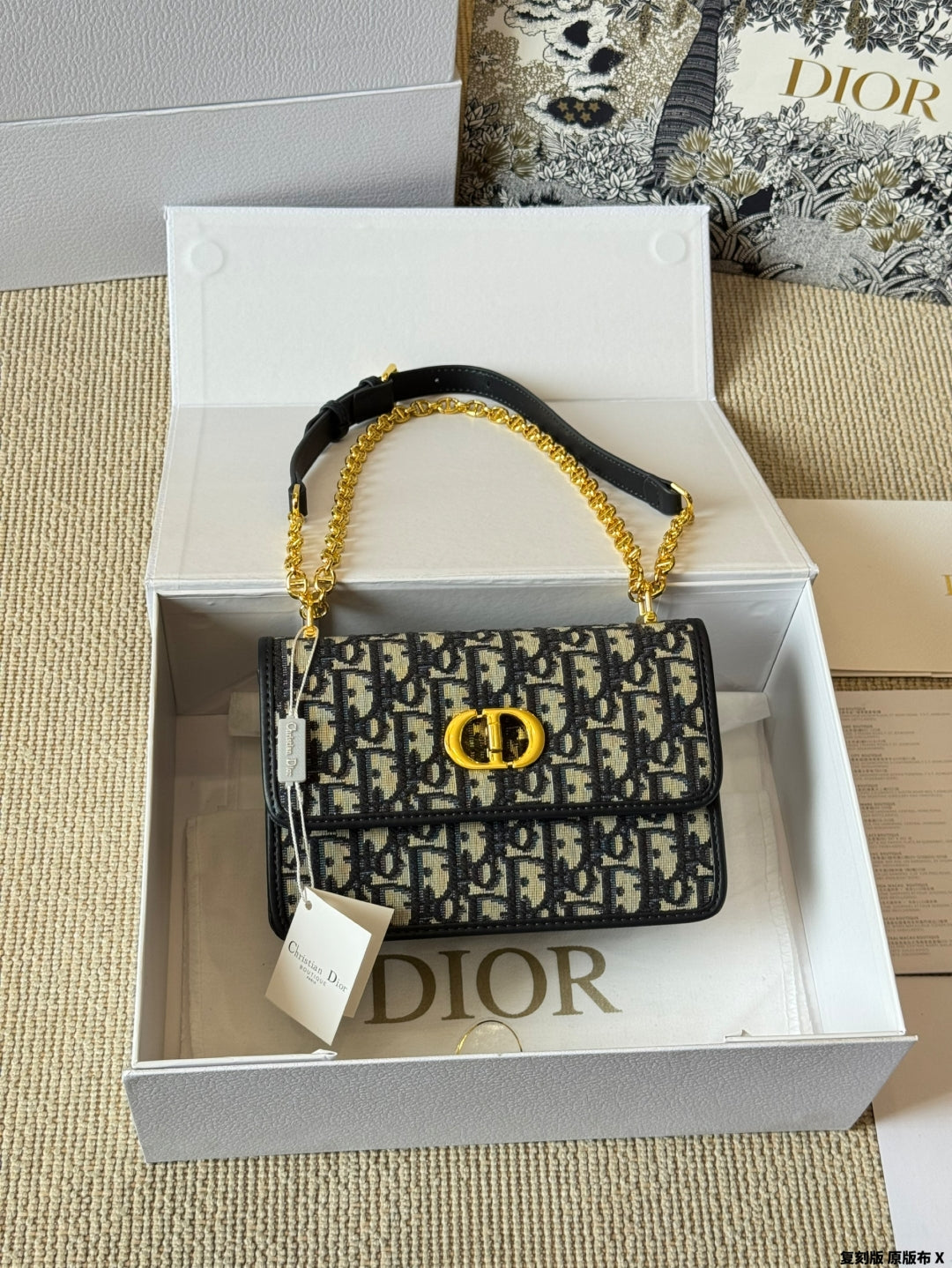Blue Letter Jacquard Chain Bag