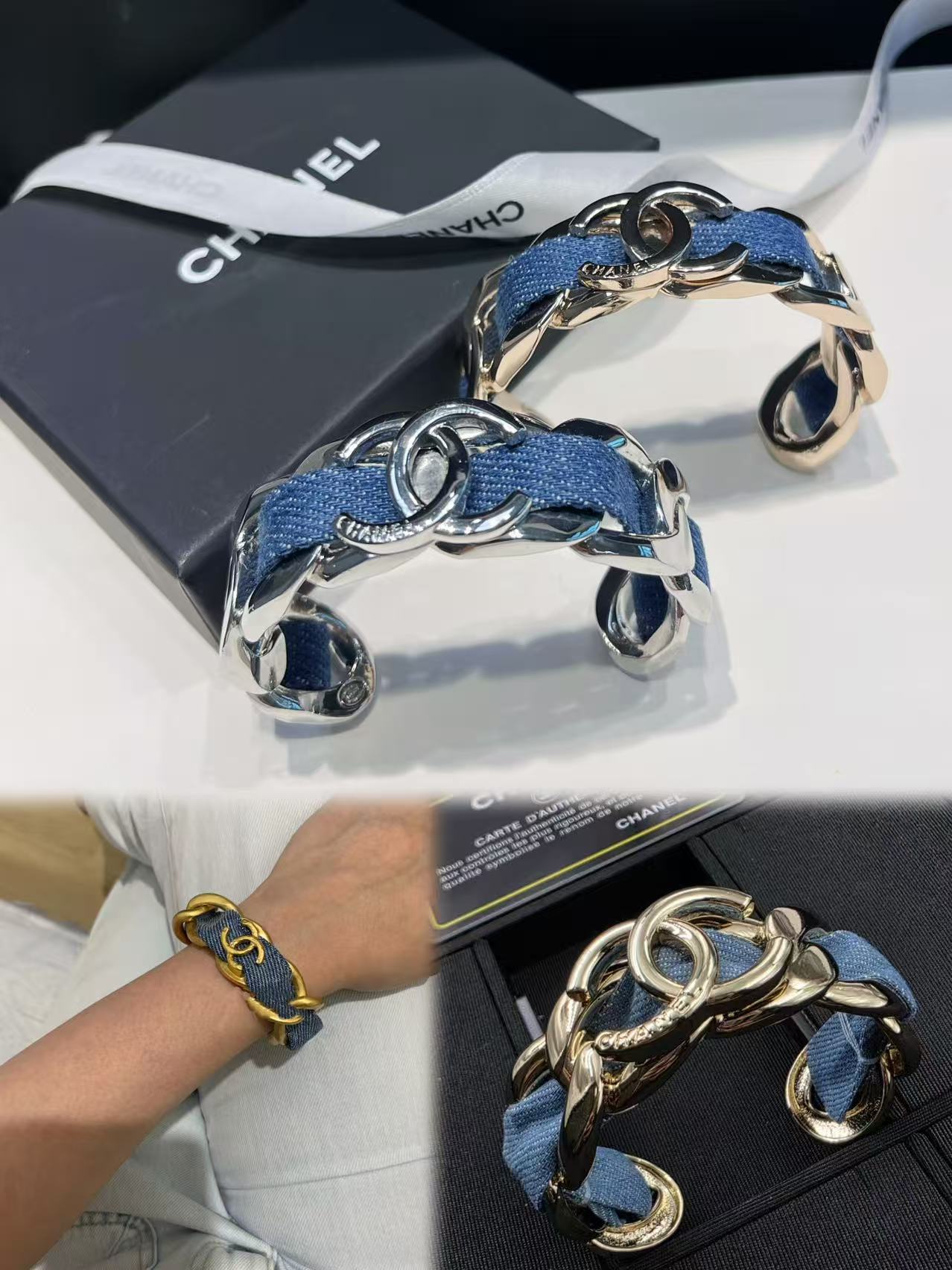 Denim Metal Cuff Bracelet