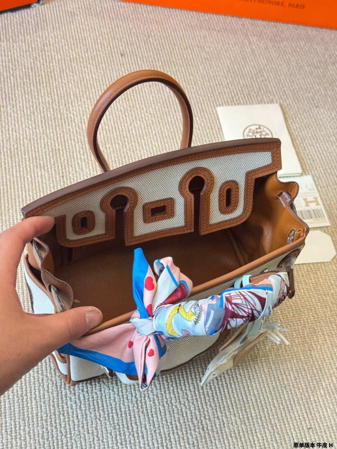 Canvas long shoulder strap handbag