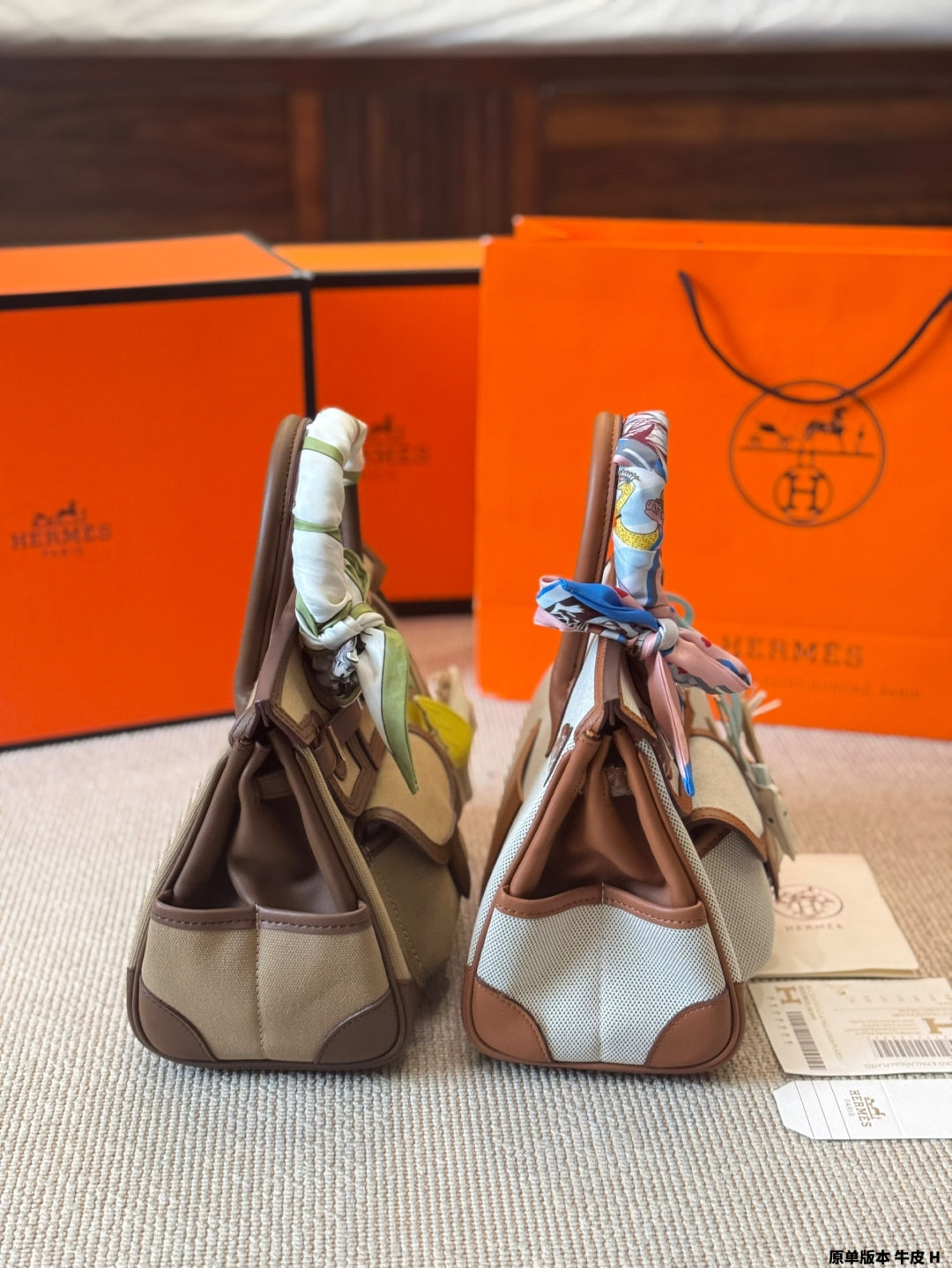 Canvas long shoulder strap handbag