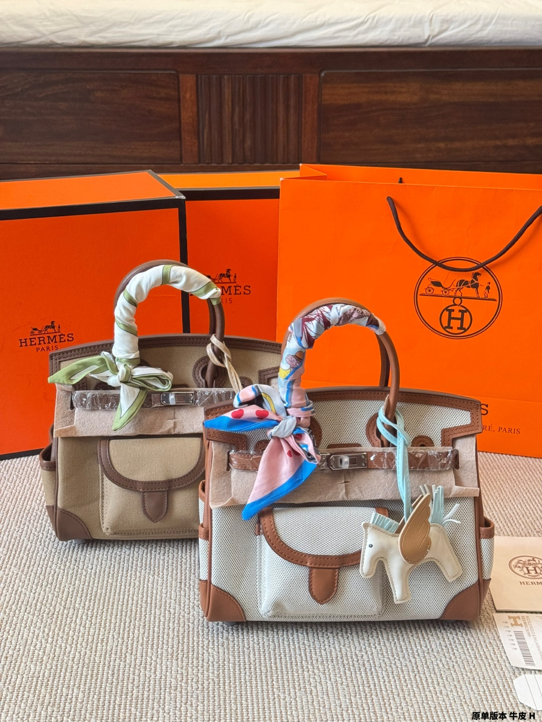 Canvas long shoulder strap handbag