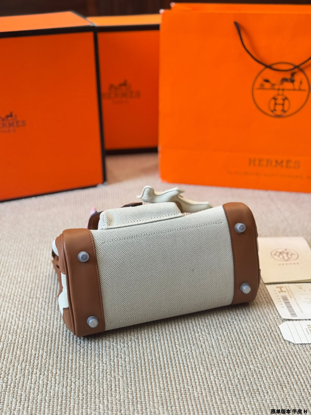 Canvas long shoulder strap handbag