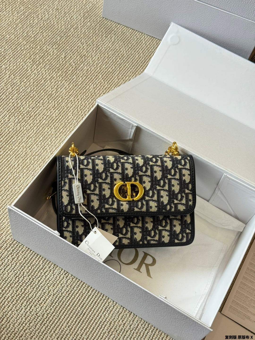 Blue Letter Jacquard Chain Bag