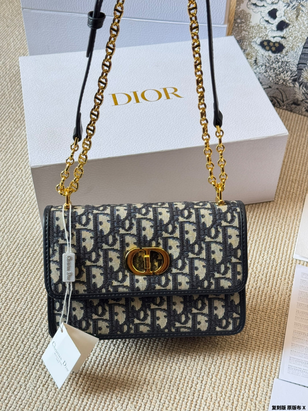 Blue Letter Jacquard Chain Bag