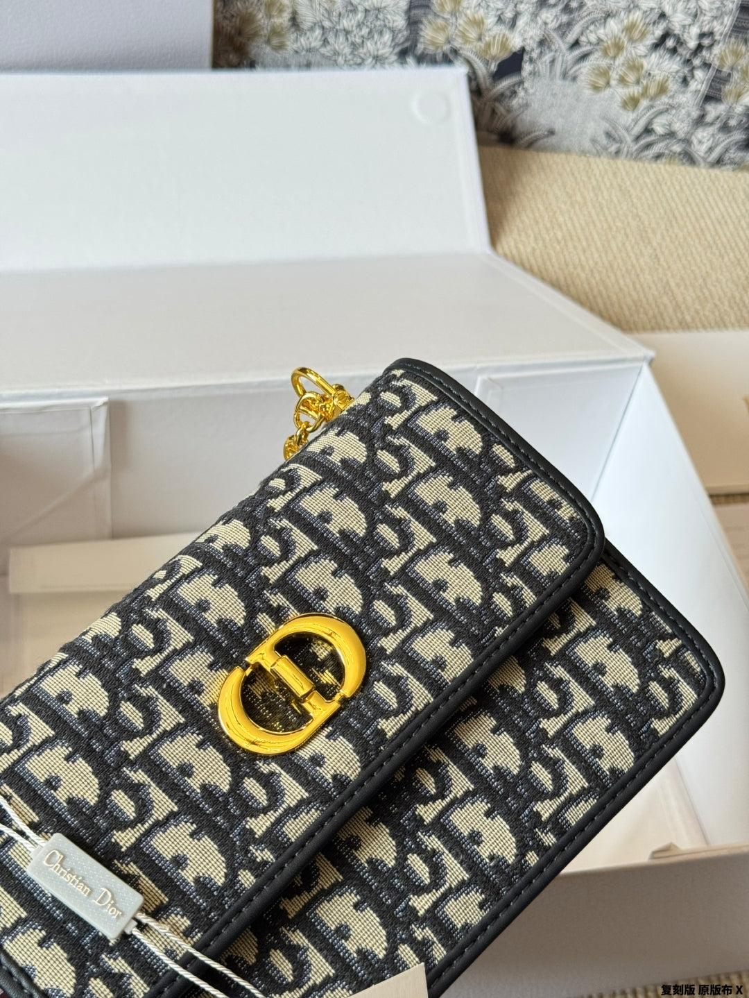 Blue Letter Jacquard Chain Bag