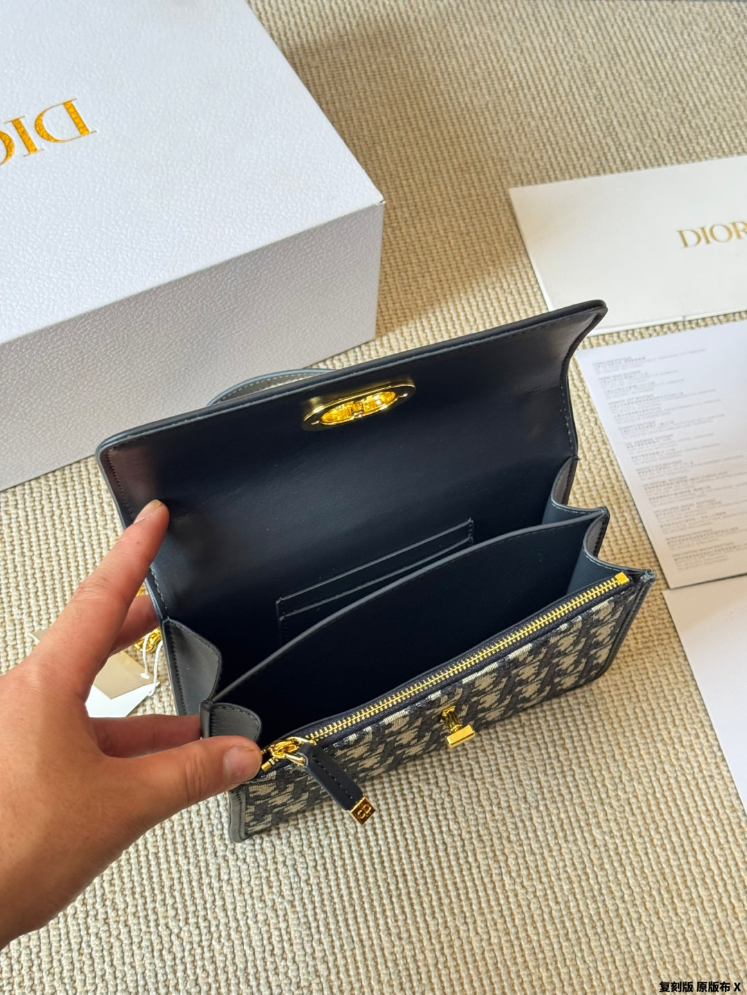 Blue Letter Jacquard Chain Bag