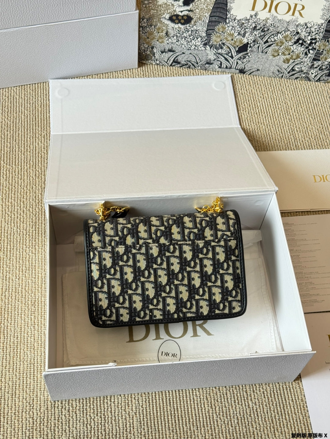 Blue Letter Jacquard Chain Bag