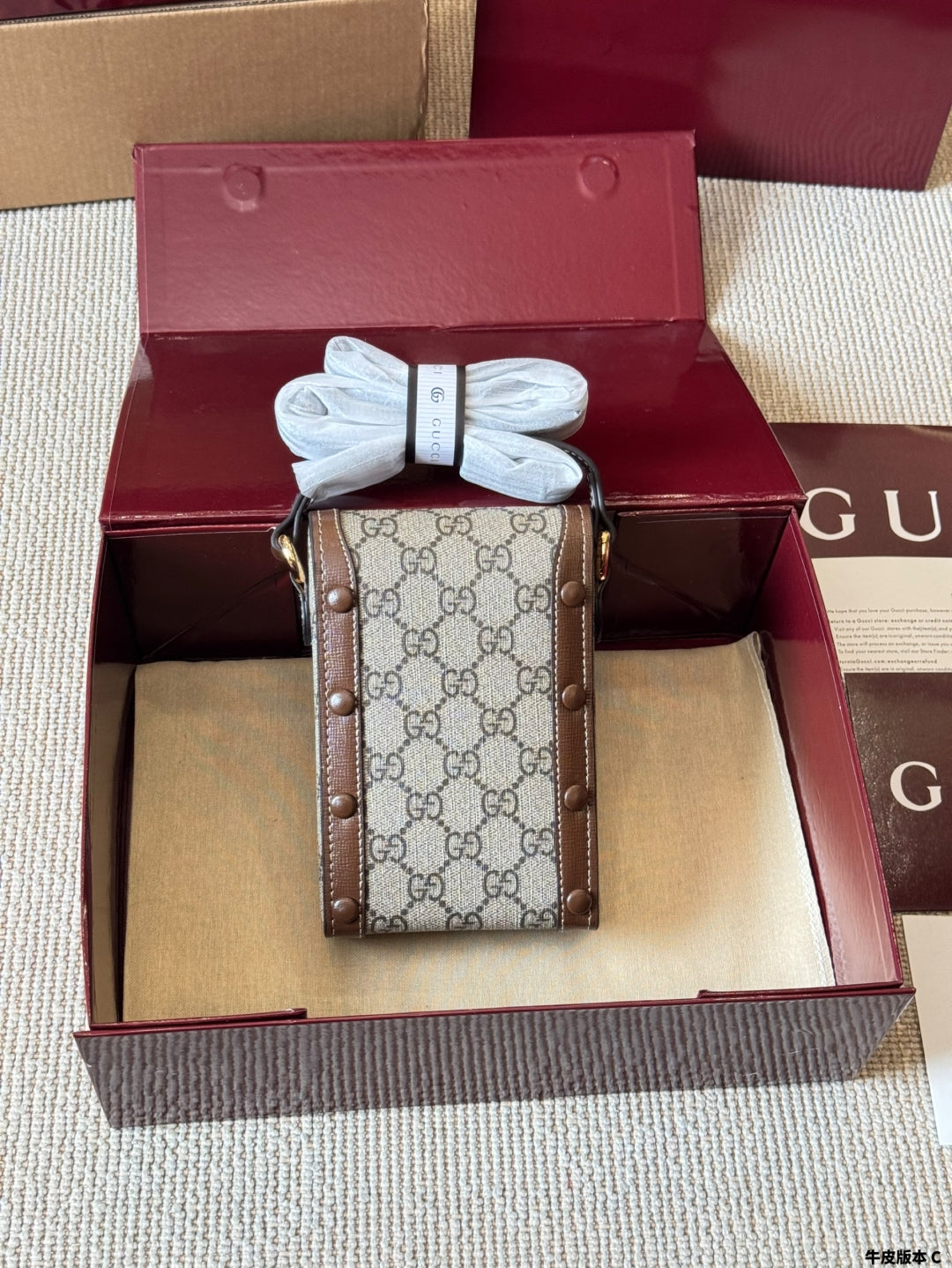 Brown Patterned Crossbody Bag