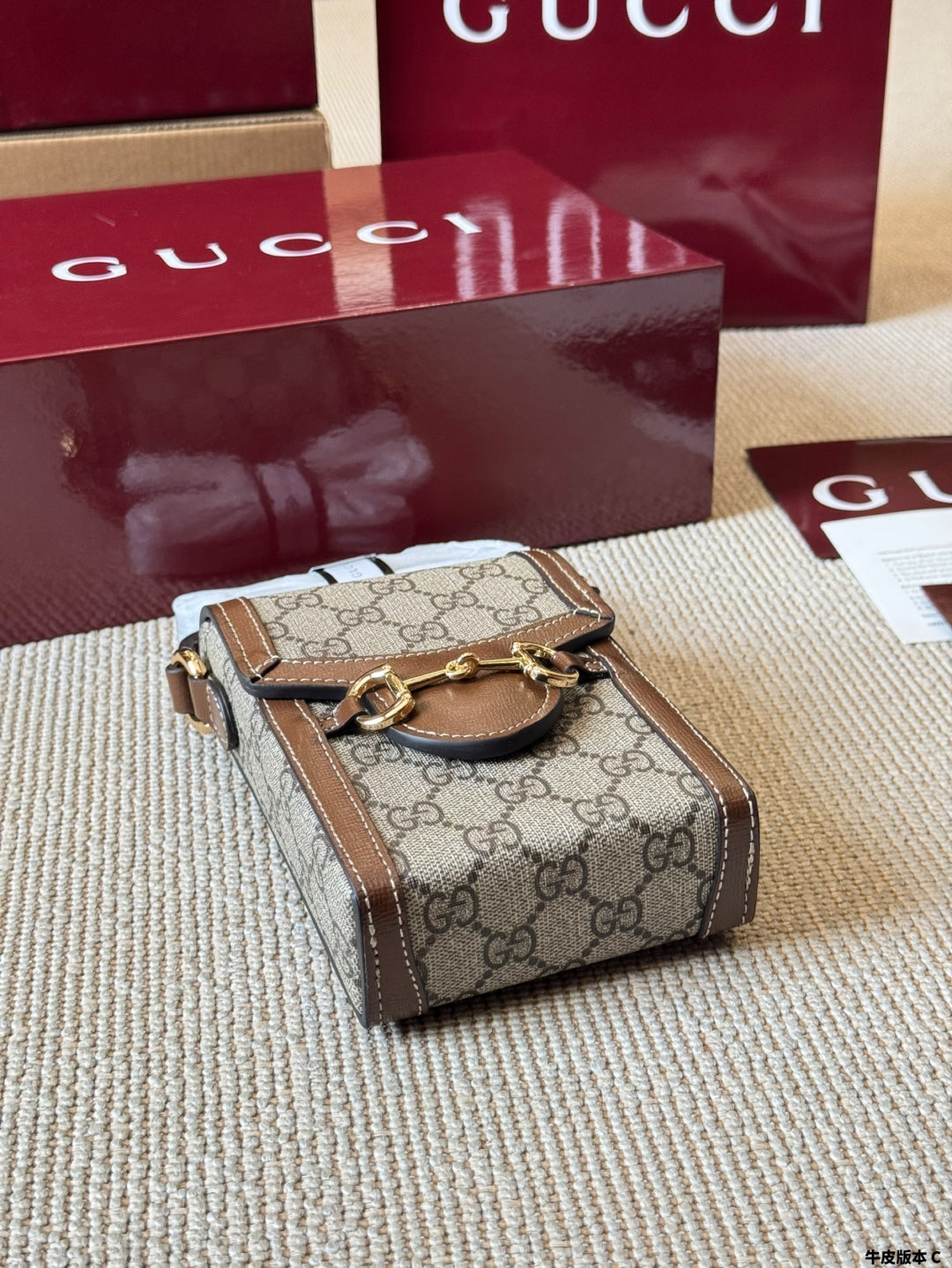 Brown Patterned Crossbody Bag