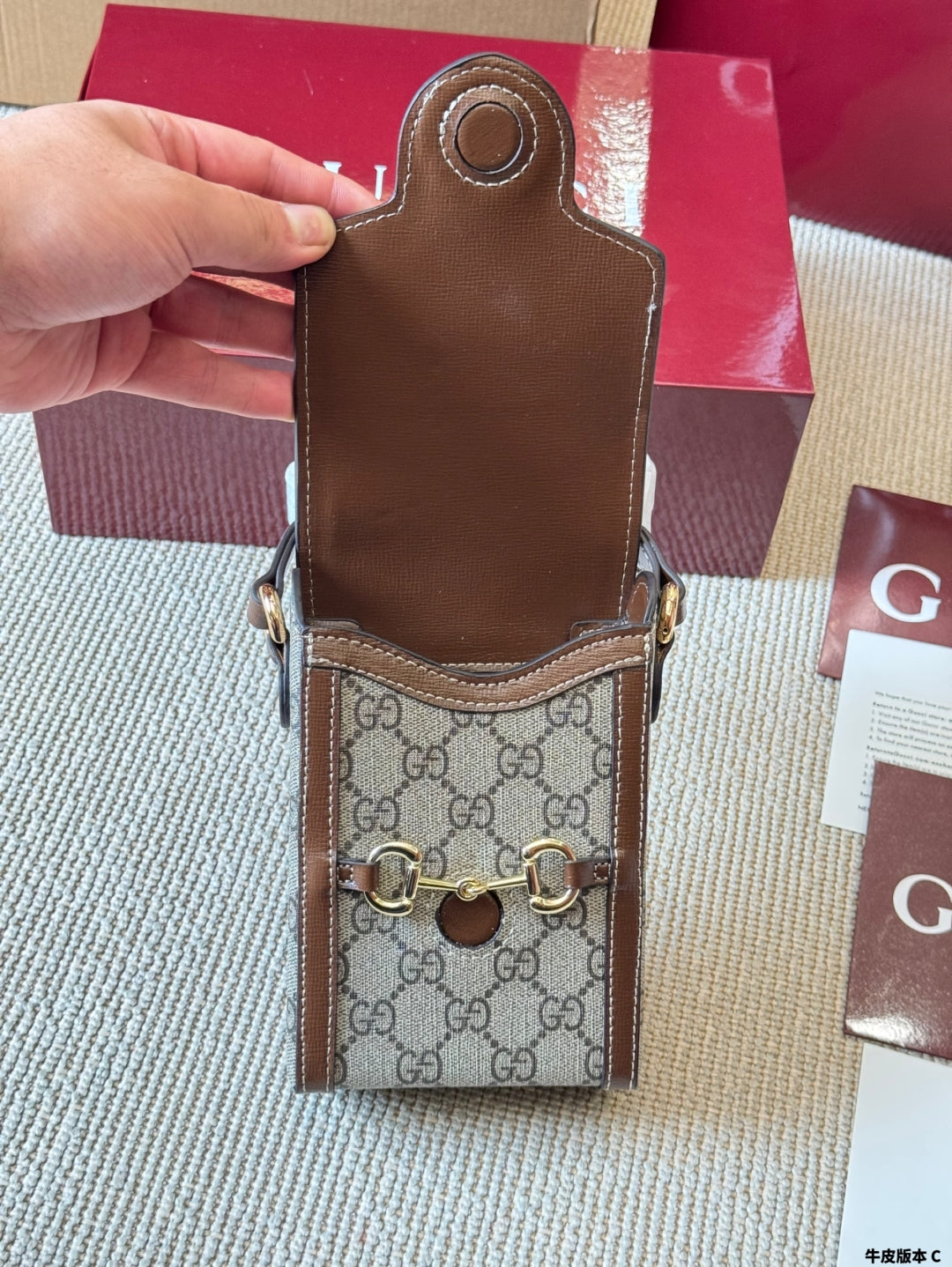 Brown Patterned Crossbody Bag