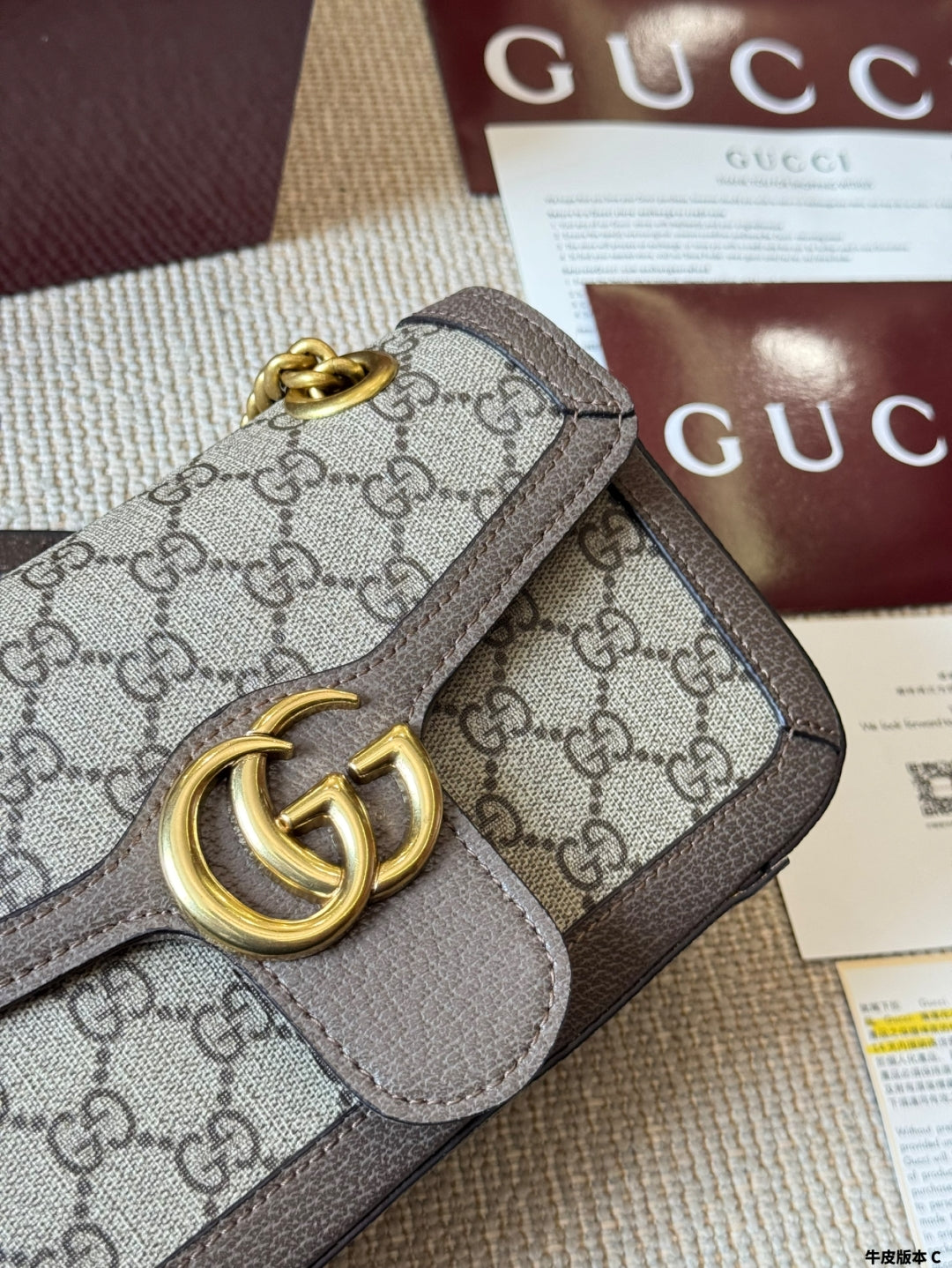 Classic Pattern Chain Bag