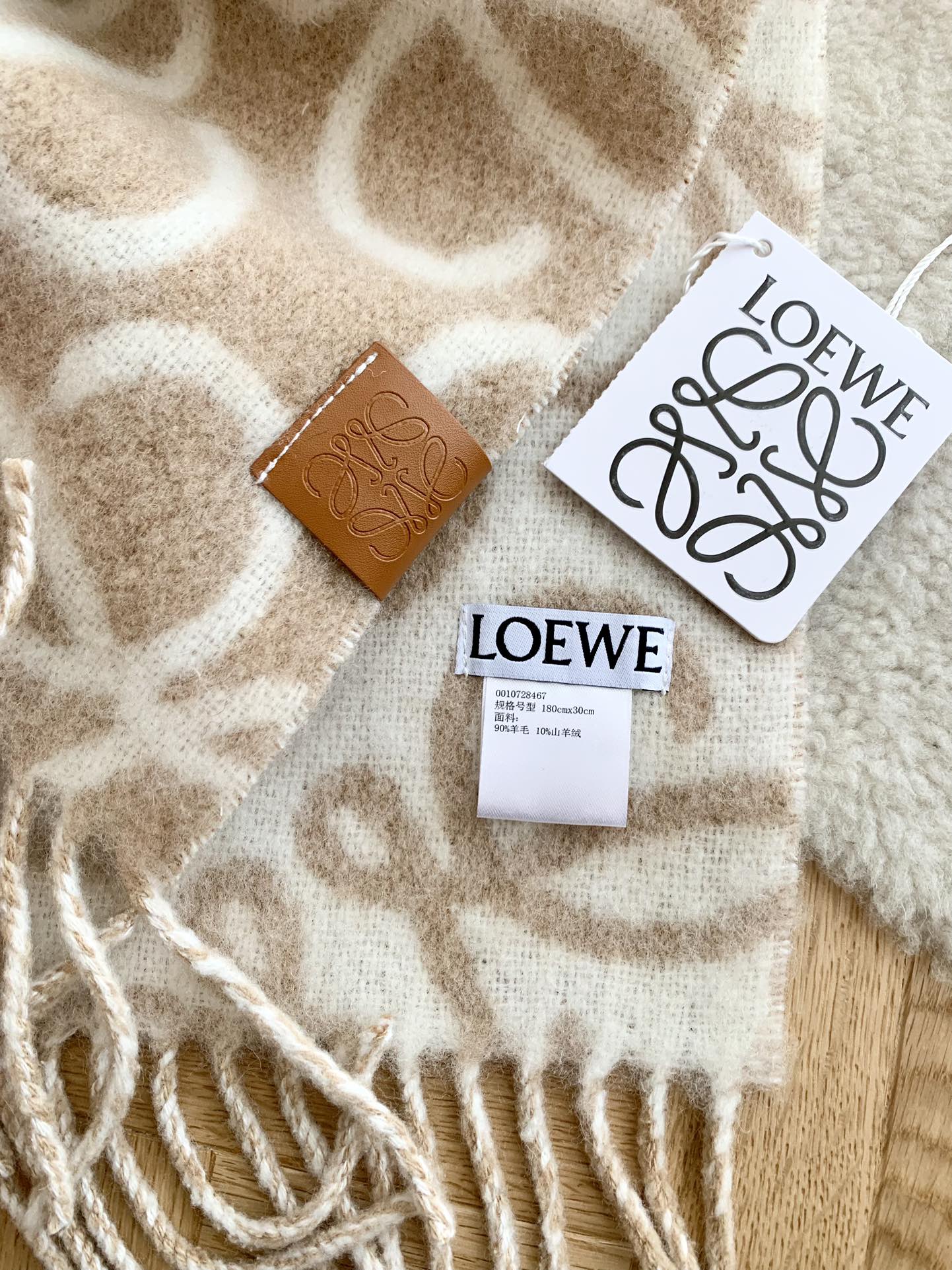 Printed wool and mohair scarf