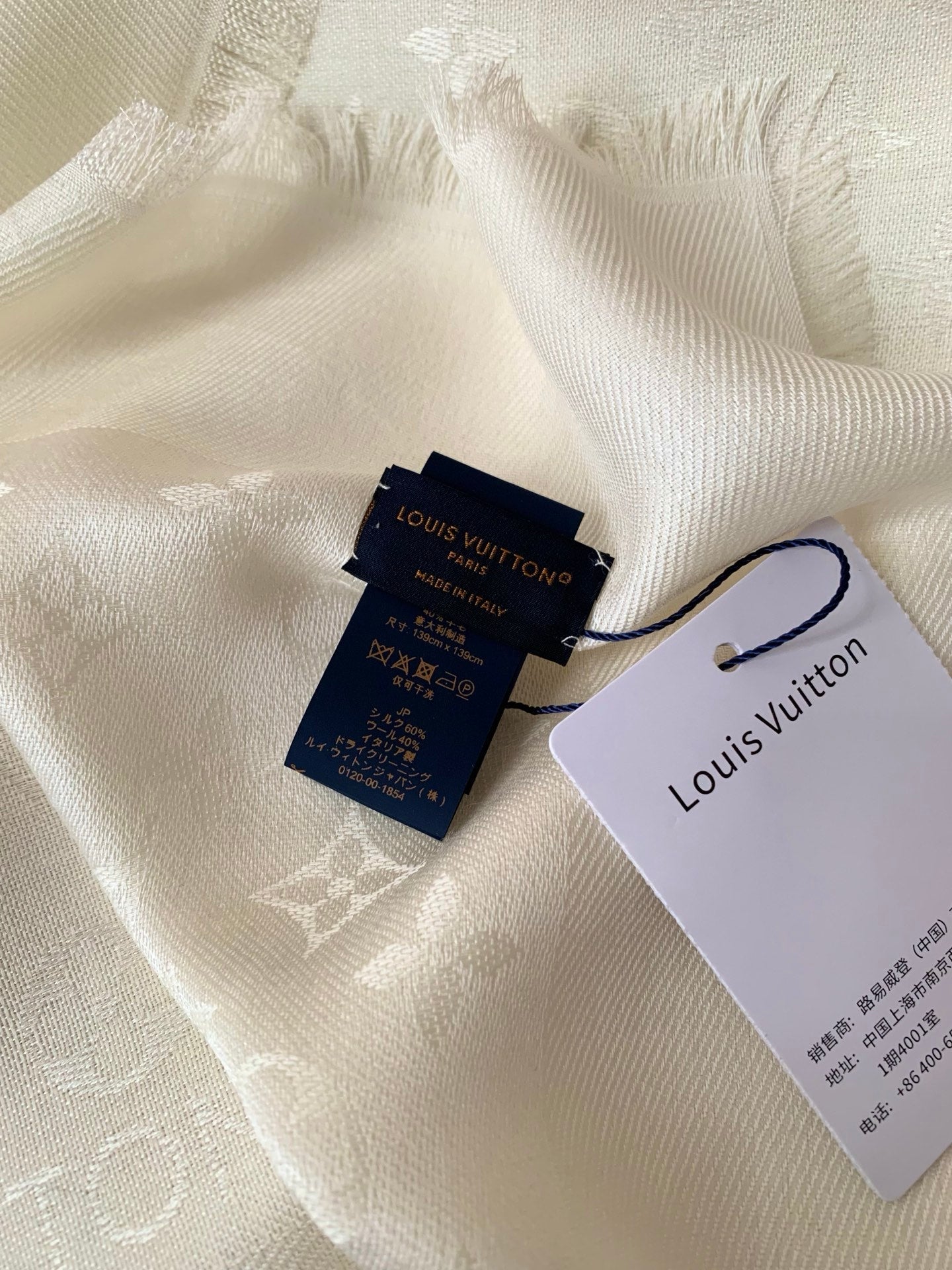 Printed White silk and wool scarf