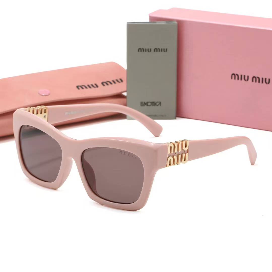 Fashionable Square Frame Universal Sunglasses