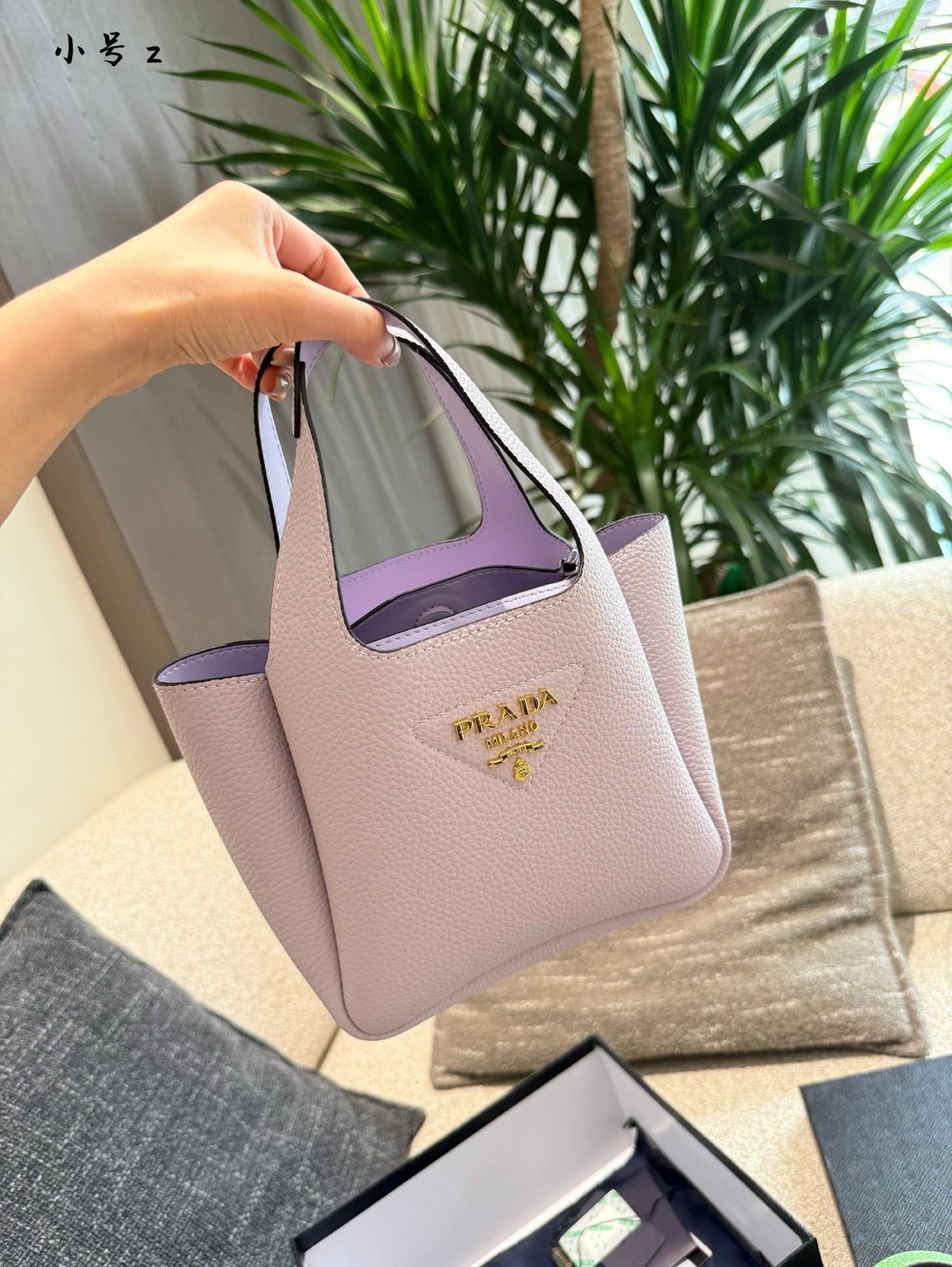 Small Lychee Texture Tote