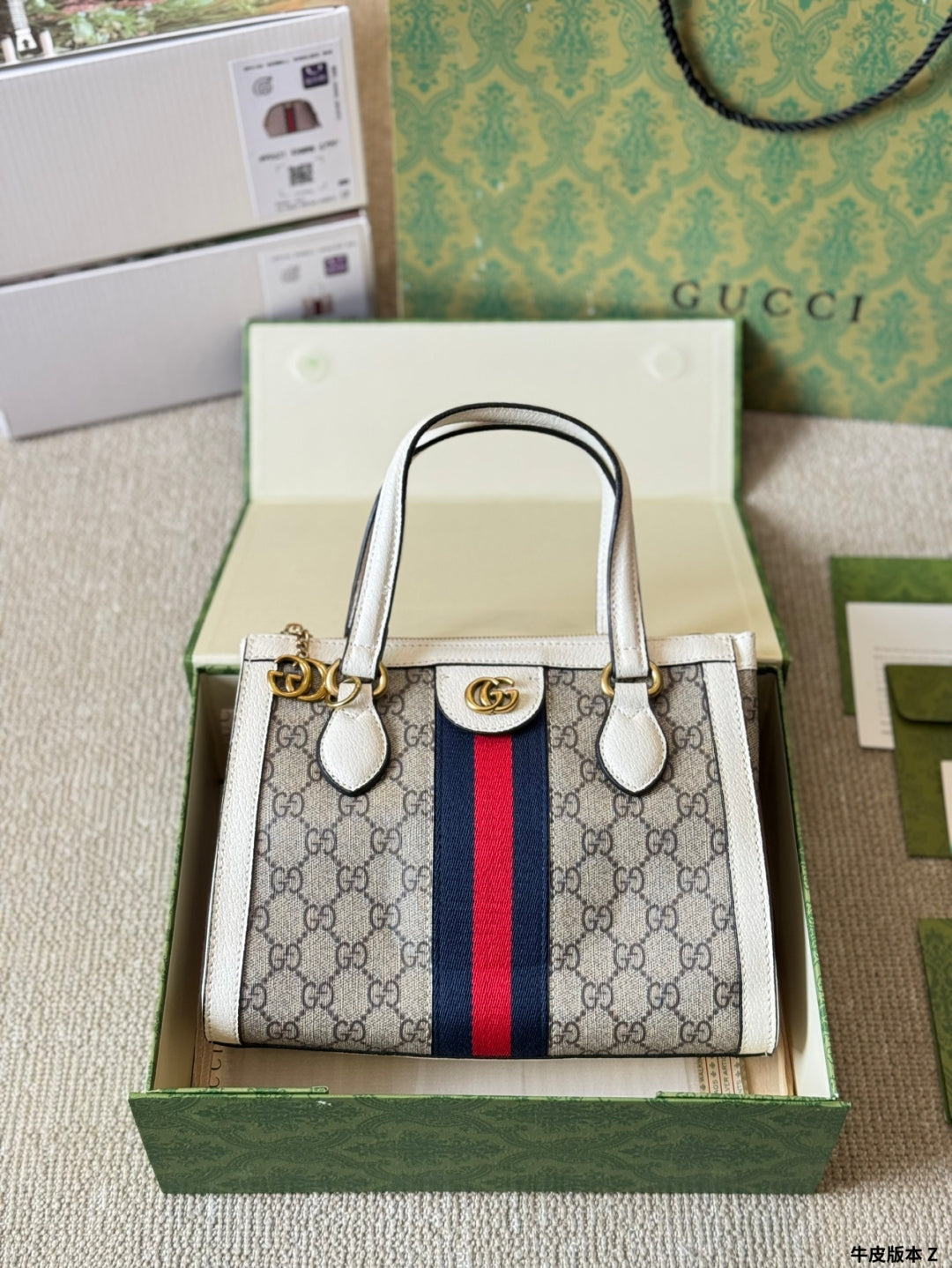Classic Ribbon Multi-purpose Bag