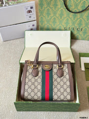 Classic Ribbon Multi-purpose Bag