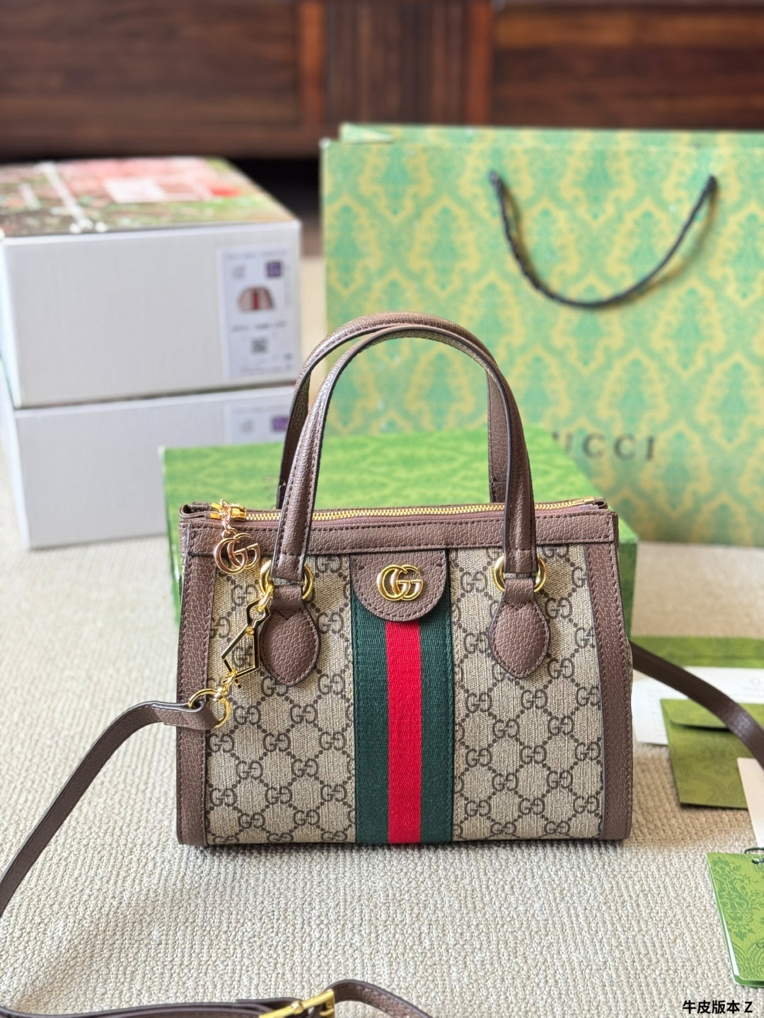Classic Ribbon Multi-purpose Bag