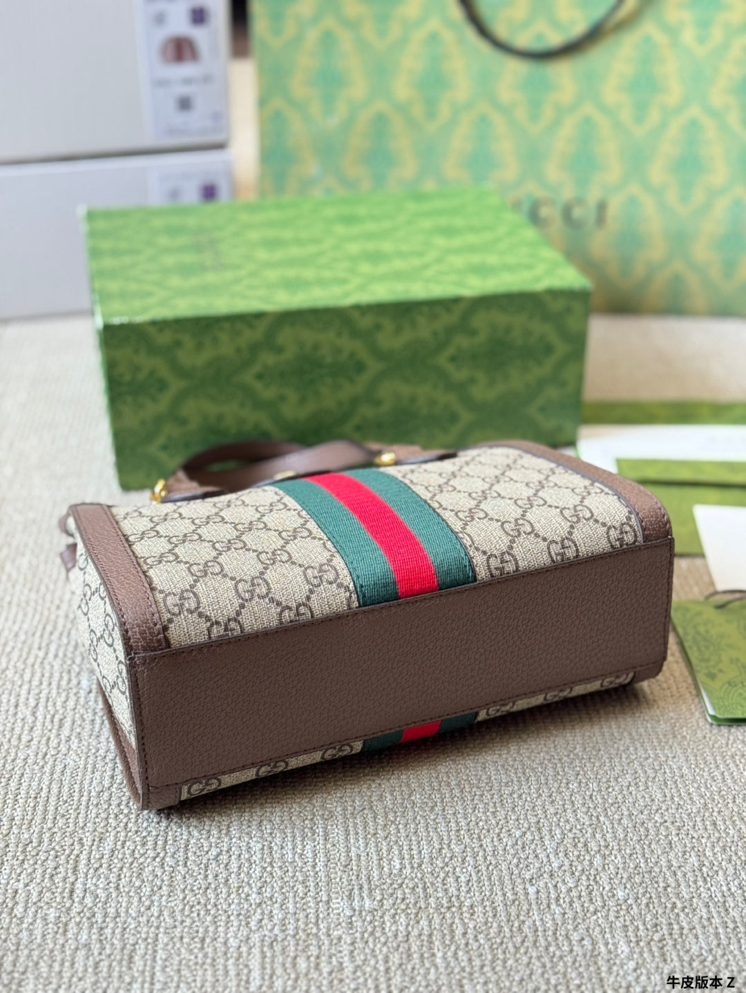 Classic Ribbon Multi-purpose Bag