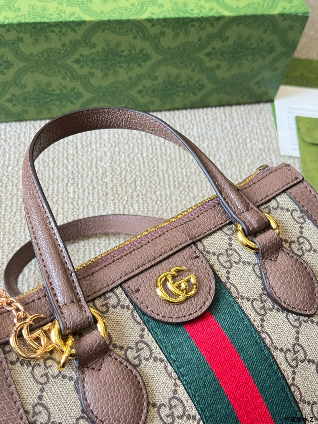 Classic Ribbon Multi-purpose Bag