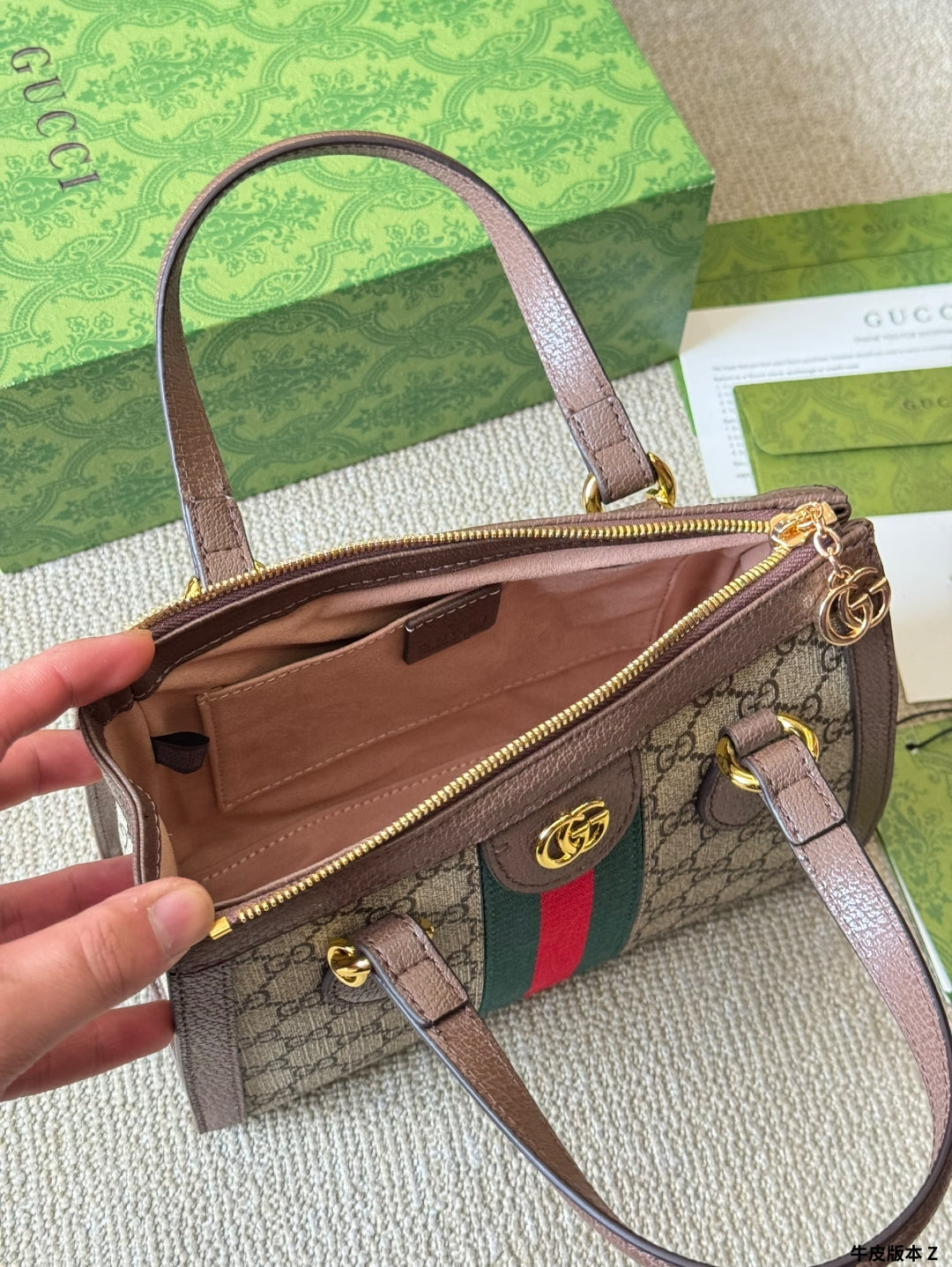 Classic Ribbon Multi-purpose Bag